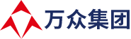 張家界萬眾實業(yè)集團有限公司_墻體材料_干混砂漿_外加劑原材料